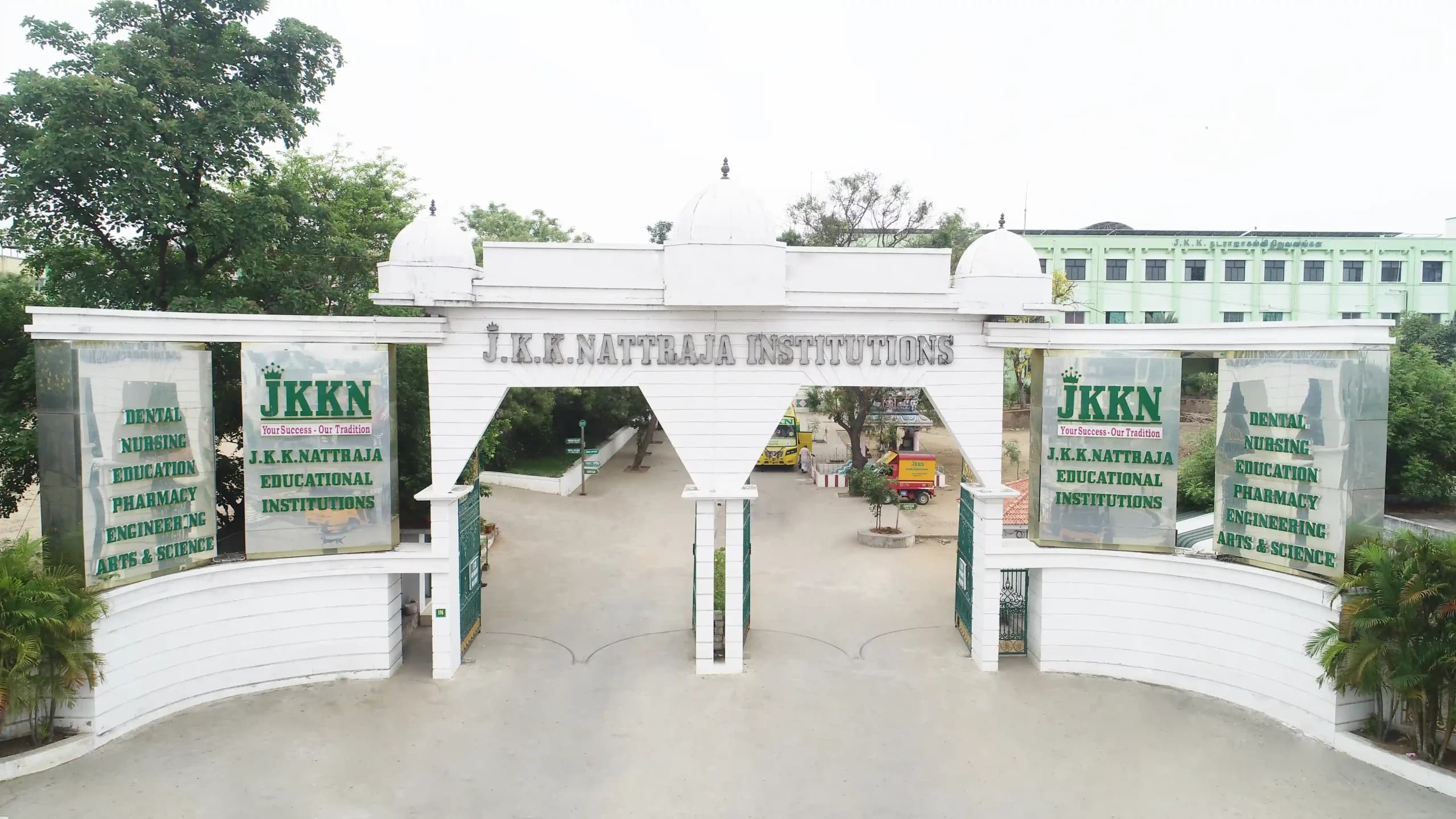 JKKN Nattraja Institutions