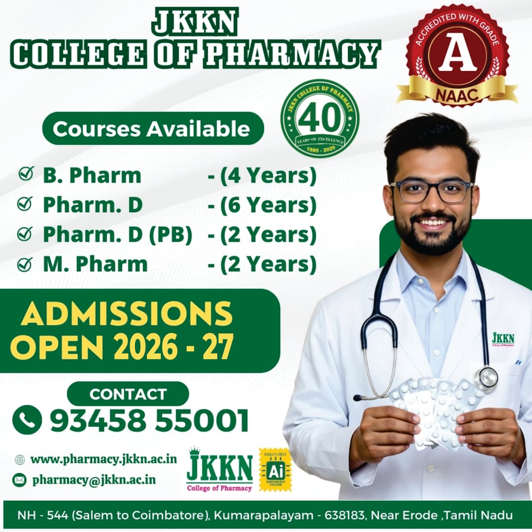 JKKN Admissions Open 2026-27