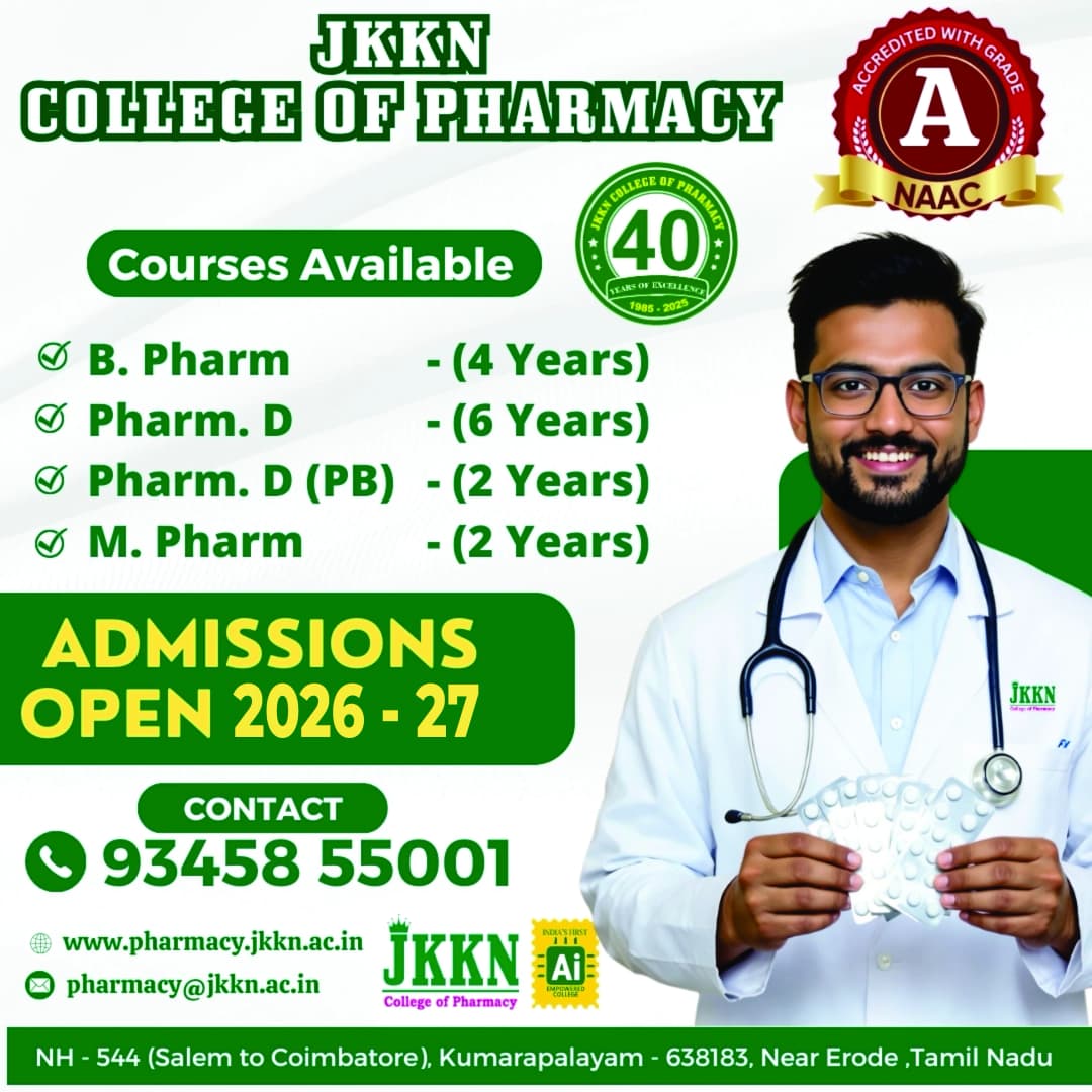 JKKN Admissions Open 2026-27