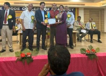 APTI National level conference