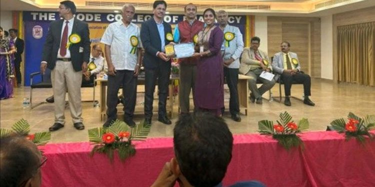 APTI National level conference